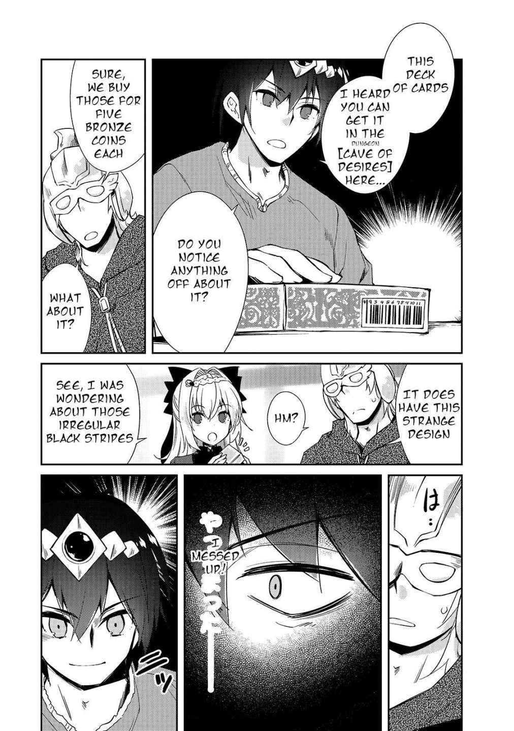 Lazy Dungeon Master Chapter 28 24